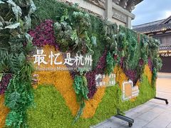 -印象西湖·最忆是杭州实景演出