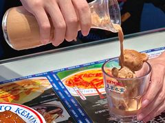 -克茗冰室(光明N次方公园店)