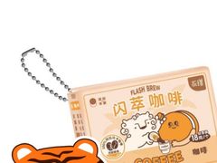 -泽田本家·铜锣烧(美罗城店)
