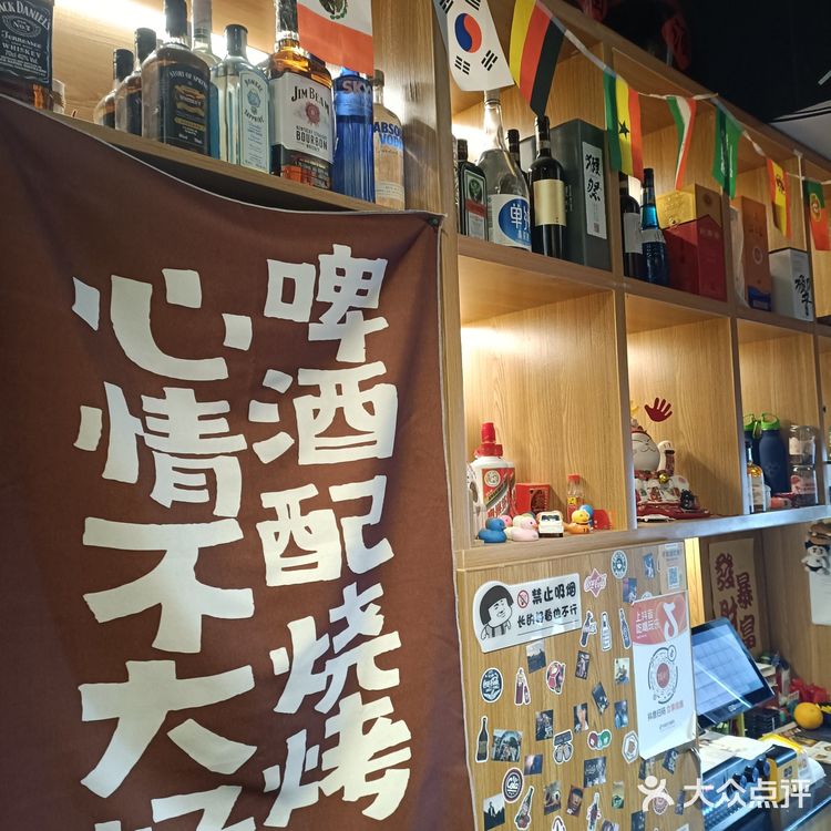 隧道口牛肉小酒馆  冬日里的虾蟹煲超美味