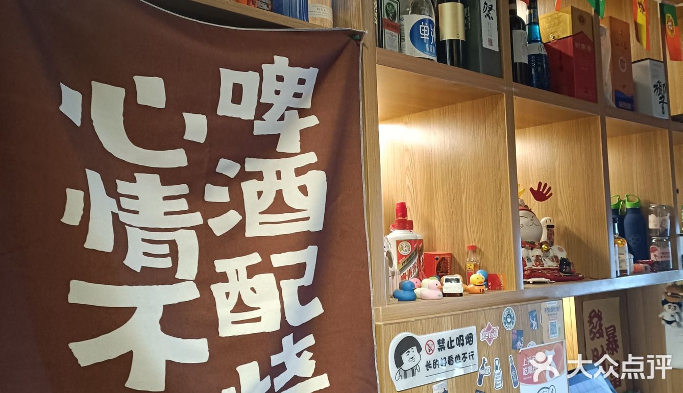 隧道口牛肉小酒馆  冬日里的虾蟹煲超美味