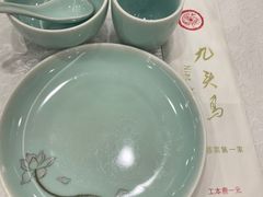 -九头鸟酒家(四道口店)