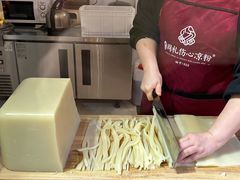 -姚记.周礼伤心凉粉(时代广场店)