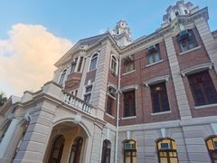-香港大学