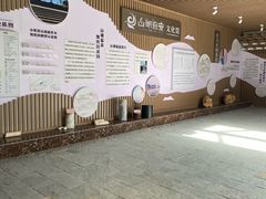 -山湖温泉