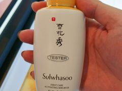 -DFS迪斐世(香港广东道店)