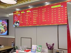 -南湖中华面馆(迈尧路店)