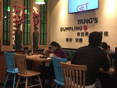 -小杨生煎(南汇欧尚店)