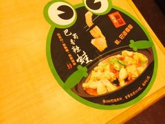 -谷田稻香(昌里路店)
