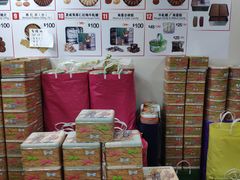 -珍妮曲奇聪明小熊(上环店)
