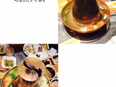 -玩煮炭火锅(延福街店)