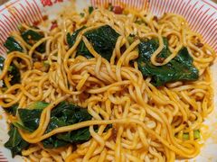 -遇见小面(凯德广场店)