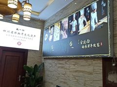 -正一涵老味道名小吃(广汉总店)