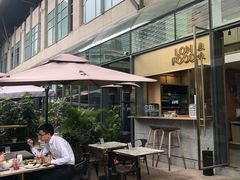 -农畉LONFOOD(福田星河COCOPark店)