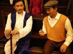 -沈阳金融博物馆