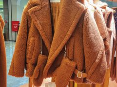 -Max Mara(北京新光SKP店)