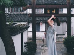 -绍兴书圣故里景区