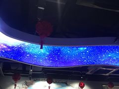 大堂-三个蒙古大叔羊肉串(大宁店)