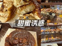 -慢熟面包店bud bread(孩儿巷店)