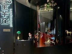 -新兴·金羊座·粤菜点心(乐峰店)