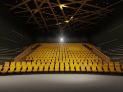 大影厅-自由人影城(大庆唐人中心店)