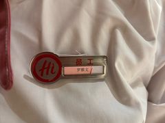 -海底捞火锅(银泰中心店)