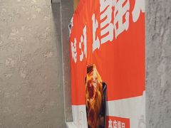 -上官窑鸡(长宁King88店)