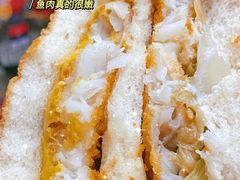 -汉堡王(花千坊店)