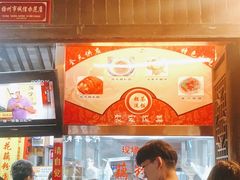-粗茶淡饭(东关街店)