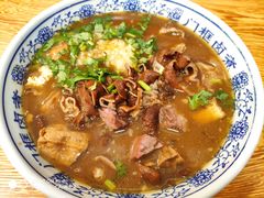 -门框胡同百年卤煮(新街口店)