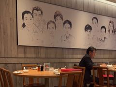 -鼎泰丰(国金中心店)