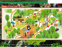 -海南热带野生动植物园