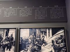 -太原市博物馆