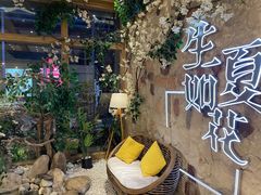 -生如夏花泰式火锅(鹭洲里店)