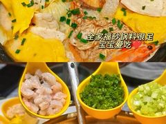 -聚丰园•湖鲜餐厅(阿红私房菜梅石路店)
