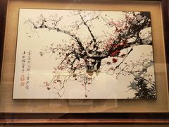 -土山湾博物馆
