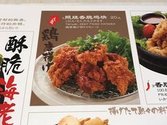 -味千拉面(星摩尔购物中心店)