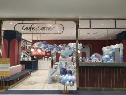 -奈尔宝·儿童乐园·亲子餐厅(鄞州万达店)