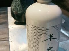 -红辣椒·川菜·火锅(张杨路店)