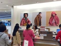 -优衣库(福州爱琴海购物公园店)