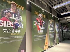 -無弓射箭俱乐部(领展中心城店)