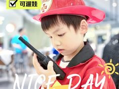 -Ms·KIMO星漠亲子餐厅(双井店)