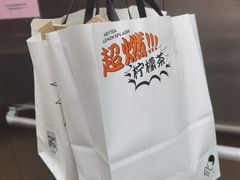 -喜茶(中山利和新地店)