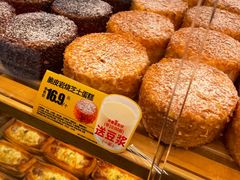 -味多美蛋糕(安定门店)
