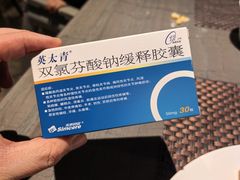 -“香”全日西餐厅