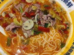 -粉小主·贵州酸汤牛肉粉(南京仙林金鹰店)