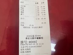 -谭老太正宗柳州螺狮粉(家和花园店)