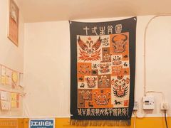 -西单翅酷(西单店)