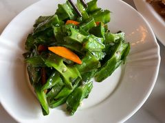 花椒油炒四角豆-日昌餐馆(亦庄店)