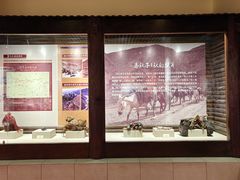 -迪庆藏族自治州博物馆